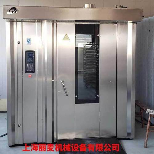 面包烤箱32盘热风循环旋转炉16盘电热/柴油/燃气商用大型月饼烤炉