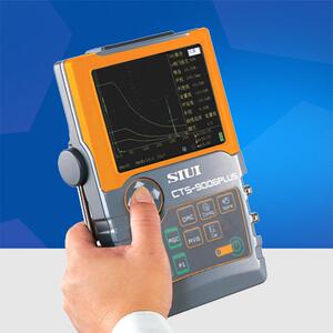 CTS-9006PLUS数字超声波探伤仪 汕超无损探伤仪 超声检测仪