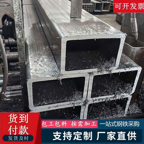 方管矩管厂保力学性能无裂纹无应力加工定做幕墙建设直角方矩管
