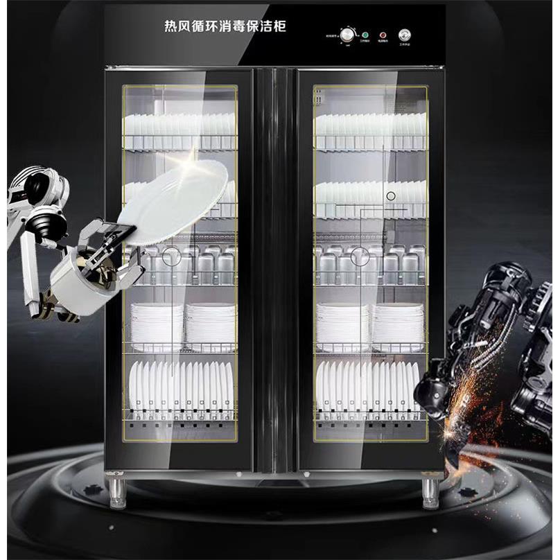商用立式双门消毒柜 食堂热风循环消毒碗柜 红外线大容量保洁柜