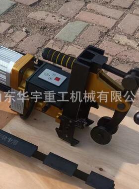 供应充电式电动钢轨钻孔机 LZK-31锂电池电动钢轨钻孔机