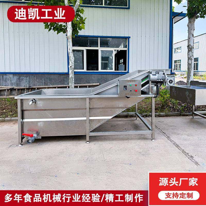 供应辣白菜气泡清洗机设备 全自动果蔬清洗设备 竹笋气泡清洗设备,清洗/食品/商业设备,果蔬加工设备,淘宝优惠券,粉丝福利购,淘宝优惠卷