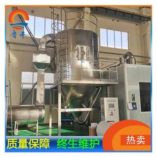 常州厂家制作二流体喷枪 喷雾干燥机 有试料样机欢迎前来试料选购