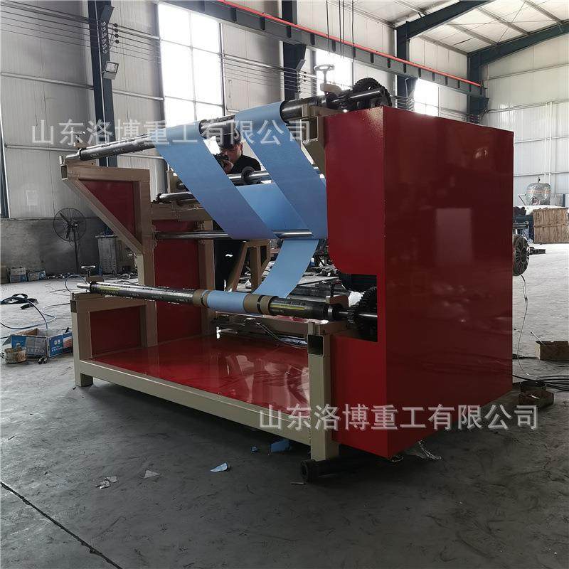 无纺布熔喷布分切复卷机全自动分条机纸张皮革口罩数控分切收卷机,生活电器,缝纫机/缝绣一体机,淘宝优惠券,粉丝福利购,淘宝优惠卷