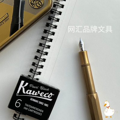 【复古铁盒装】Kaweco   复古BRASS sport 黄铜口袋钢笔