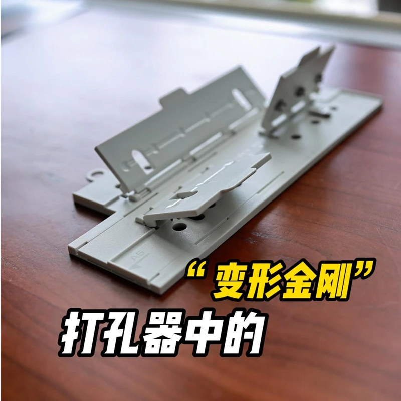 Raymay藤井·手账内页打孔器6孔替芯DIY工具A6/A7/A5