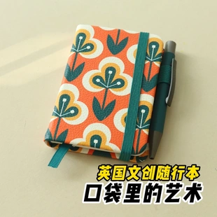 Bookaroo 手帐记事本A7迷你硬面圆珠笔口袋本无酸纸不硌手套装