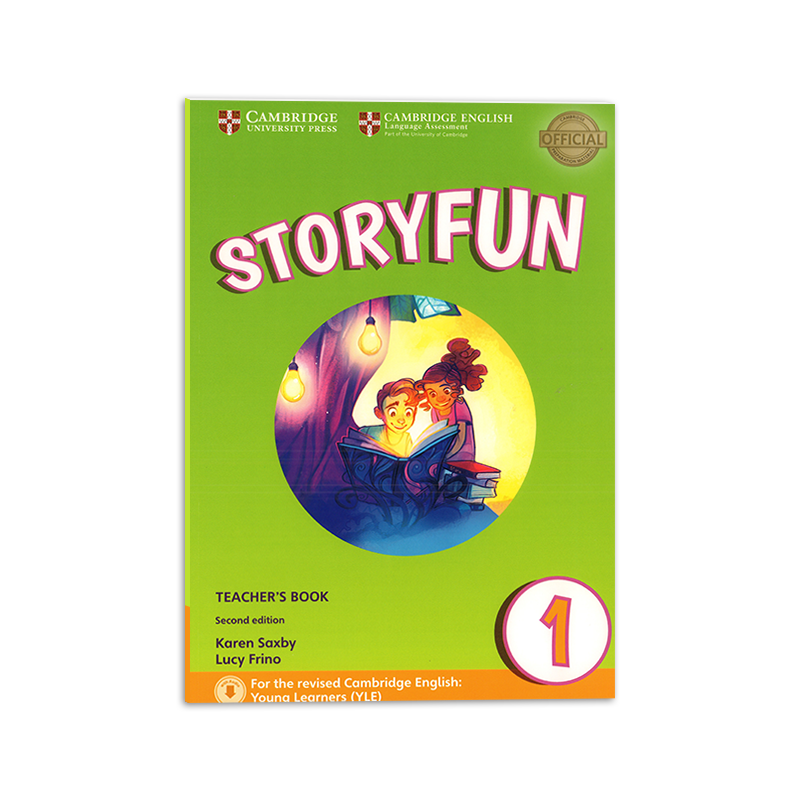 剑少考试教材Storyfun