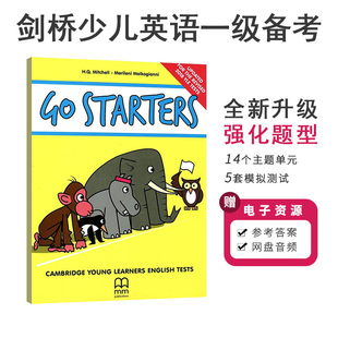 进口 剑桥少儿英语考试一级教材Go Starters 书+音频(赠答案) 真题/模拟题强化练习题 Cambridge English Test 小学原版书 CYLE
