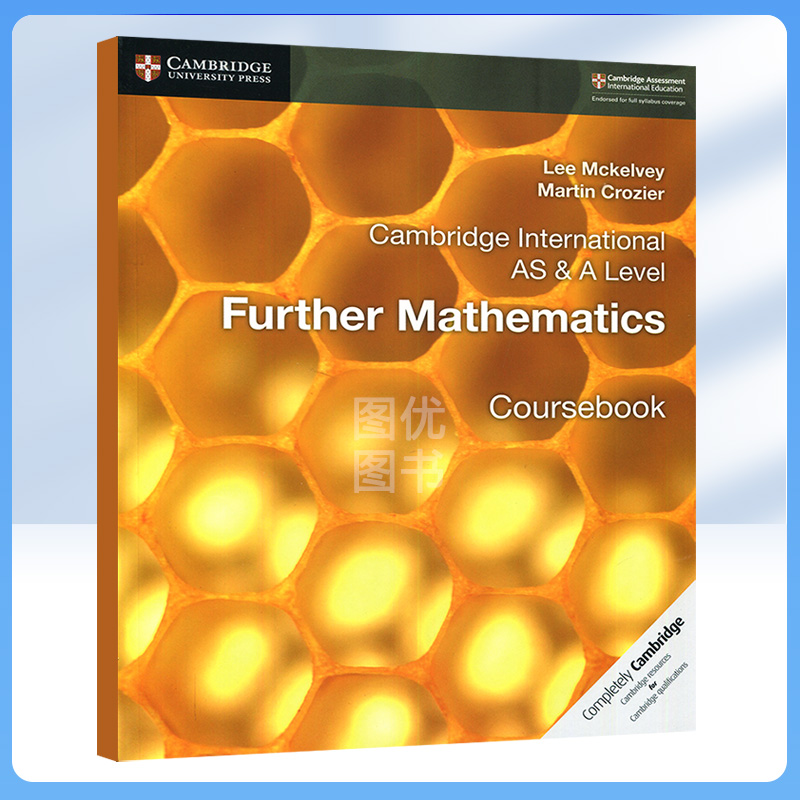 剑桥Alevel高等数学学生书Cambridge International AS& A Level Further Mathematics Coursebook国际学校中学考试课程原版-封面