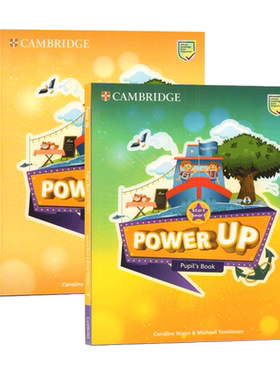 剑桥少儿英语PowerUp入门级