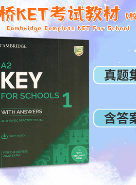 原版现货 英国进口2020青少版KET考试校园版真题集考试刷题 A2 KEY FOR SCHOOLS 1 答案+音频+在线资源库 KET核心词汇剑桥五级考试