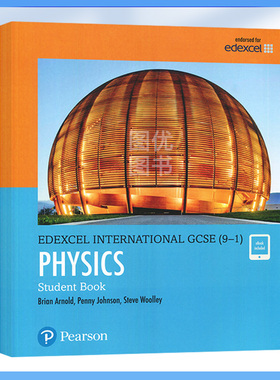 培生爱德思考试教材IGCSE物理教材(含电子书)Pearson Edexcel International GCSE (9-1) Physics 学生书 国际中学课程 英国留学