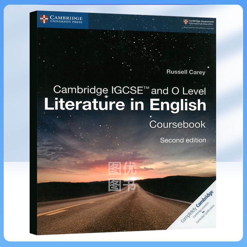 剑桥国际IGCSE课程英语文学(第2版) Cambridge IGCSE and O Level Literature in English Coursebook/Workbook 英国初高中学教材