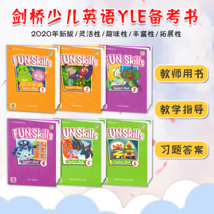 Teacher 剑桥少儿英语考试教材 Skills 6级别教师书 级官方备考书老师用书教案含答案 新版 Fun book YLE考试一二三