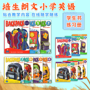 朗文英语小学教材 Backpack Starters 1 2 3 4 5 6级学生课本练习册儿童阅读英文版单词少儿外文图书国际英文原版书籍