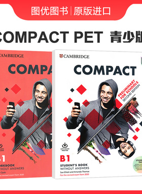 剑桥PET英语考试青少版(2020考纲) Compact B1 PEY FOR SCHOOLS 学生书/练习册/教师书/真题集1/2 校园版 官方备考资料 中学生教辅
