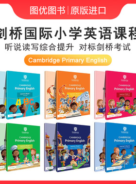 进口原版 剑桥国际学校小学英语课程新版Cambridge Primary English 1/2/3/4/5/6级学生书/练习册 (含账号)少儿英语教材国外教科书
