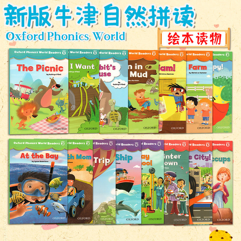 原版小学幼儿英语牛津自然拼读Oxford Phonics World Readers 12345绘本读物OPW长元音发音教材一二三四五级别牛津拼读世界,书籍/杂志/报纸,原版其它,淘宝优惠券,粉丝福利购,淘宝优惠卷