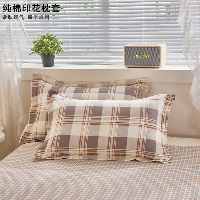 加厚学生单人全棉一对装枕头套