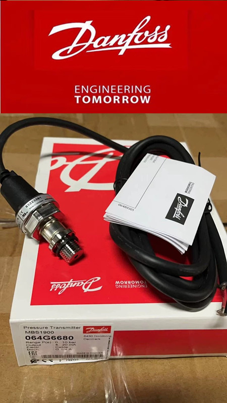 Danfoss丹佛斯MBS1900压力变送器064G6521/6542/6571/6592传感器