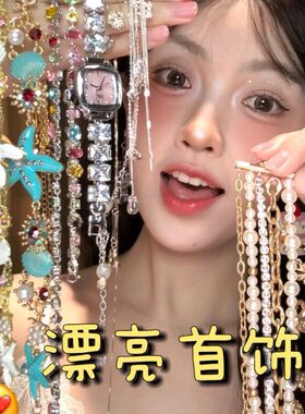 气质蝴蝶结小众珍珠项链爱心轻奢