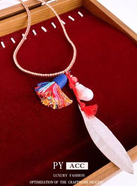 时尚树叶彩绳民族风毛衣链吊坠