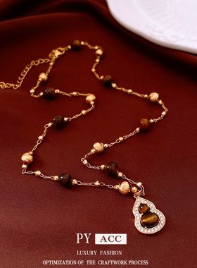 秋冬虎眼石电镀串珠毛衣链百搭