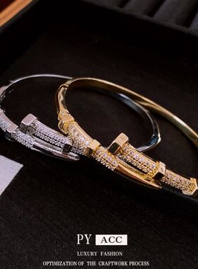 手环小众手镯轻奢设计感欧美手饰