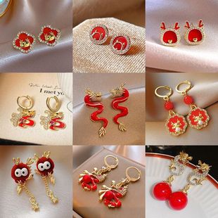 龙年红色小众本命年批发秋冬耳钉耳环耳饰时尚 高级感国潮 流苏新款