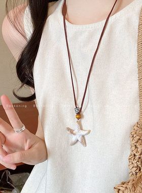 吊坠项链百搭链小众设计感海星日常2025卫衣女配饰新款美拉德长款