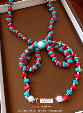 简约石珍珠民族风项饰百搭气质