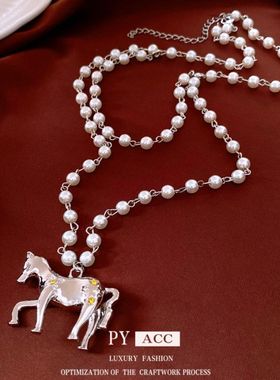 串珠项链吊坠休闲高级感气质女