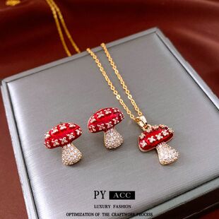 高级感设计时尚小众项链耳环套装个性首饰百搭蘑菇滴油中古毛衣链