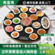 弗雷得新款 火锅暖菜板家用热菜板热菜神器过年春节送礼长辈聚餐