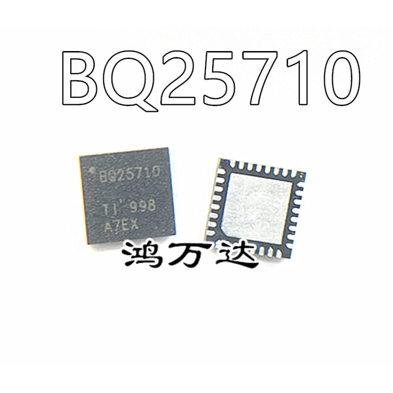 BQ25710RSNR BQ25710 PQ2571X QFN32全新原装现货可直拍