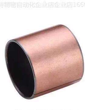 OFV01-d3 d4 d5 d6 d8 d10 L4 L5 L6 L8 L10复合层直柱型无油衬套