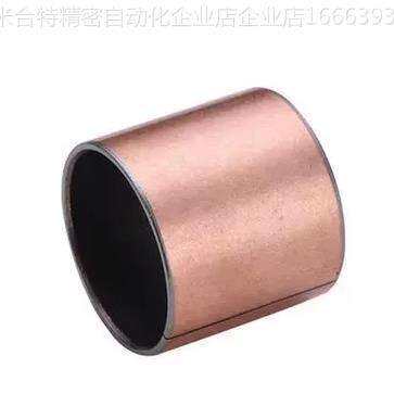 OFV01-d3 d4 d5 d6 d8 d10 L4 L5 L6 L8 L10复合层直柱型无油衬套