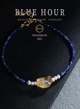 Blue hour天然青金石手链女款高级感小米珠天然黄水晶珍珠手链