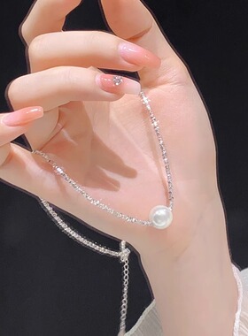 Bluehour碎银珍珠项链碎银几两项链女款轻奢高级情人节礼物送女友