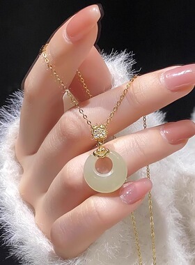 Bluehour龙年本命年平安扣项链女纯银轻奢小众和田玉锁骨链礼物