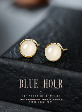 Blue hour天然白玉耳钉女款高级感百搭S925银镀金玉石耳饰送女生