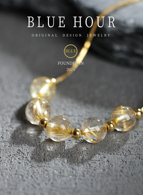 Blue hour七夕节天然黄水晶项链女款转运珠招财黄水晶纯银锁骨链