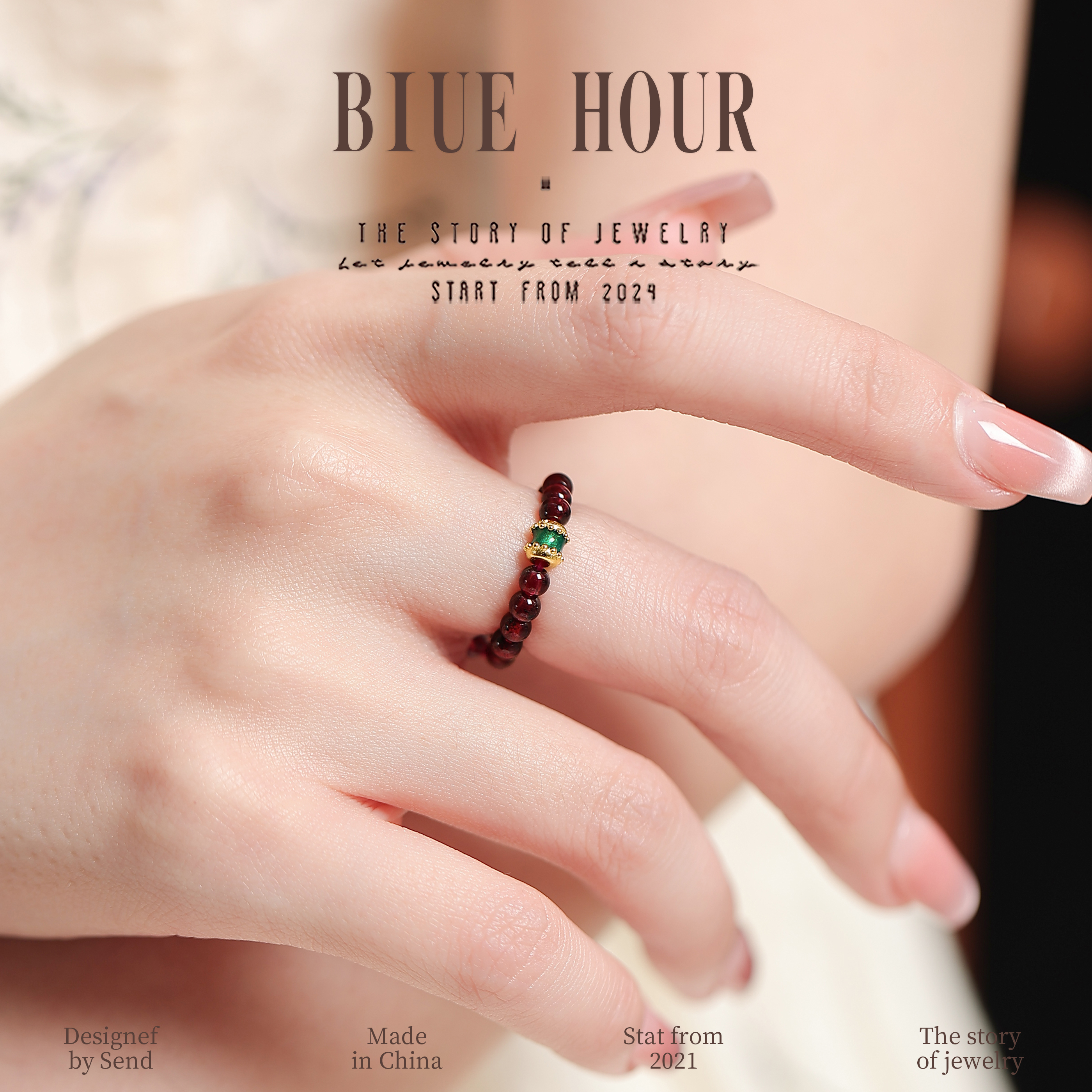 Blue hour新中式天然石榴石戒指女款轻奢高级感烧蓝小隔珠指环