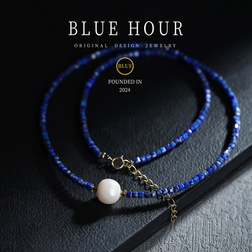 Blue hour天然青金石项链女款高级感精致小米珠天然珍珠锁骨链