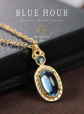 Blue hour新中式天然蓝托帕石项链女款S925纯银轻奢高级感锁骨链