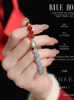 Blue hour七夕节天然翡翠手串红玛瑙手链女款纯银福禄葫芦转运珠