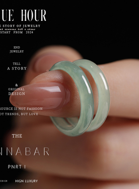 Blue hour七夕节尾戒天然女士翡翠戒指玉石玉戒指女素圈轻奢指环