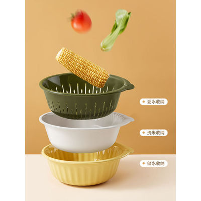 双层洗菜沥水家用客厅塑料加厚多功能厨房果蔬菜篮菜篮子水果果盘