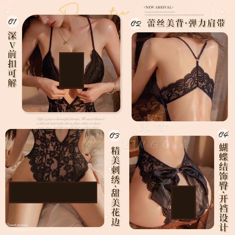 晴趣内衣女带钢圈收副乳小胸显大聚拢文胸性感睡衣纯欲调整型胸罩